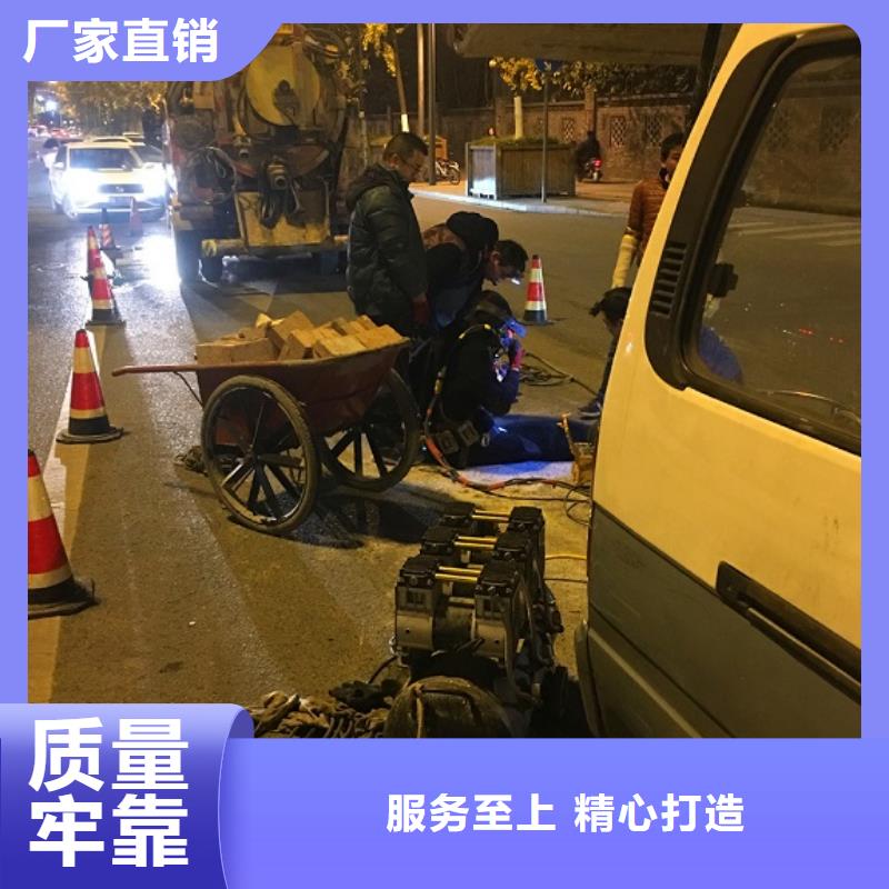 蛙人水下封堵水下拆除砖堵敢与同行比质量