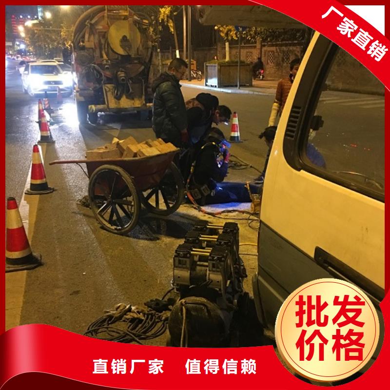 水下拆除视频-广西省来宾市顺业水下拆除可服务区域合山|武宣|贺州|贵港|柳州|崇左|梧州|钦州|防城港等