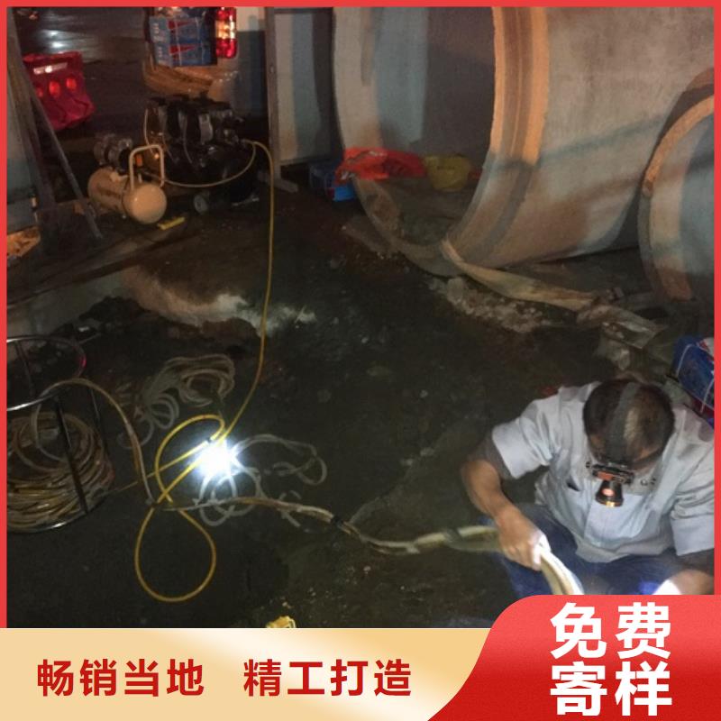 水下拆除视频-类乌齐|江达|阿里|日喀则|山南|林芝|那曲|拉萨顺业水下拆除_ 顺业环保工程(昌都市分公司)