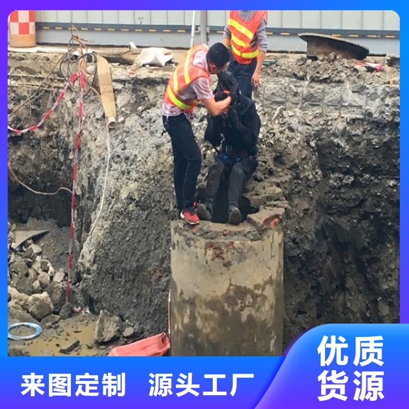 蛙人水下封堵水下拆除砖堵敢与同行比质量