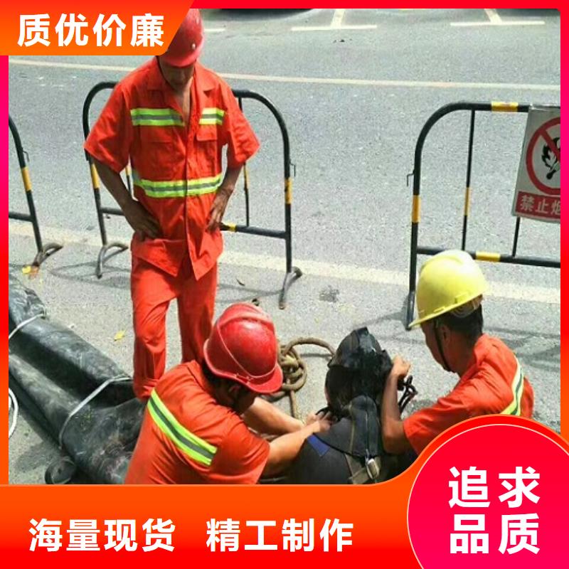 水下拆除视频-广西省来宾市顺业水下拆除可服务区域合山|武宣|贺州|贵港|柳州|崇左|梧州|钦州|防城港等