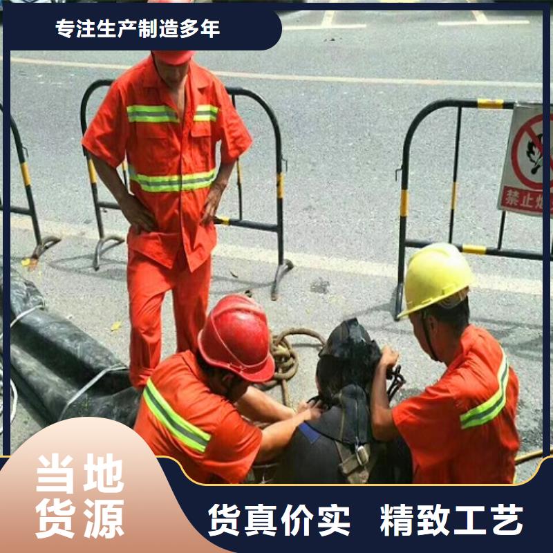水下拆除视频-类乌齐|江达|阿里|日喀则|山南|林芝|那曲|拉萨顺业水下拆除_ 顺业环保工程(昌都市分公司)