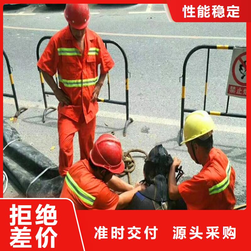 蛙人水下封堵水下拆除砖堵敢与同行比质量