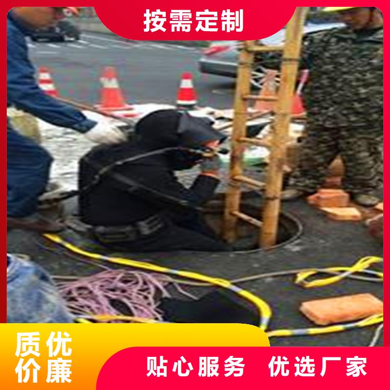 蛙人水下封堵管道内水泥浆凝固疏通层层质检