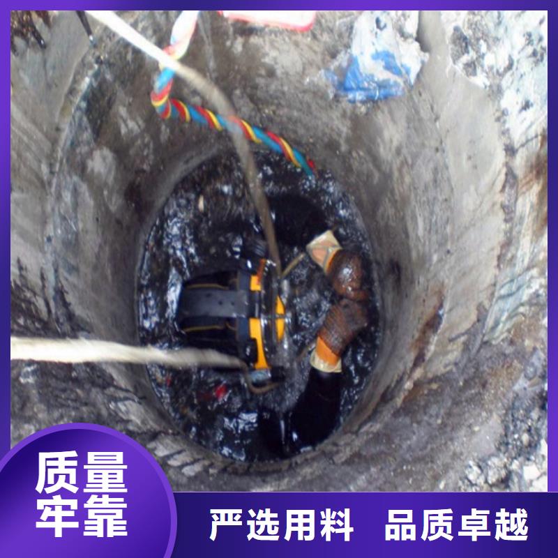蛙人水下封堵水下拆除砖堵敢与同行比质量