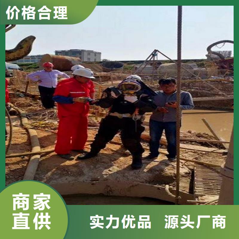 蛙人水下封堵水下拆除砖堵敢与同行比质量