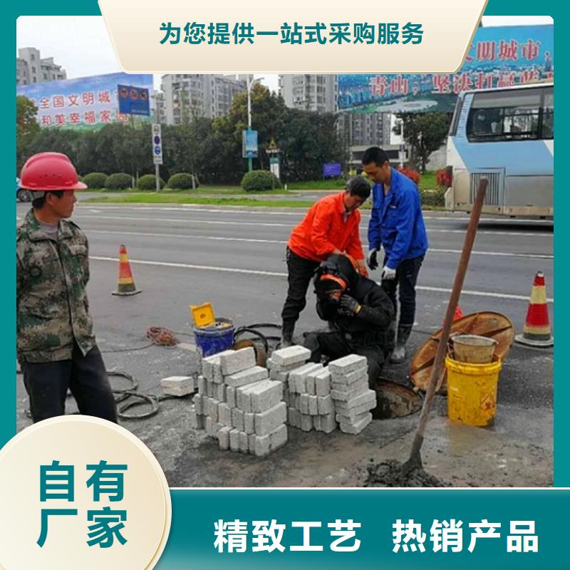 蛙人水下封堵水下拆除砖堵敢与同行比质量