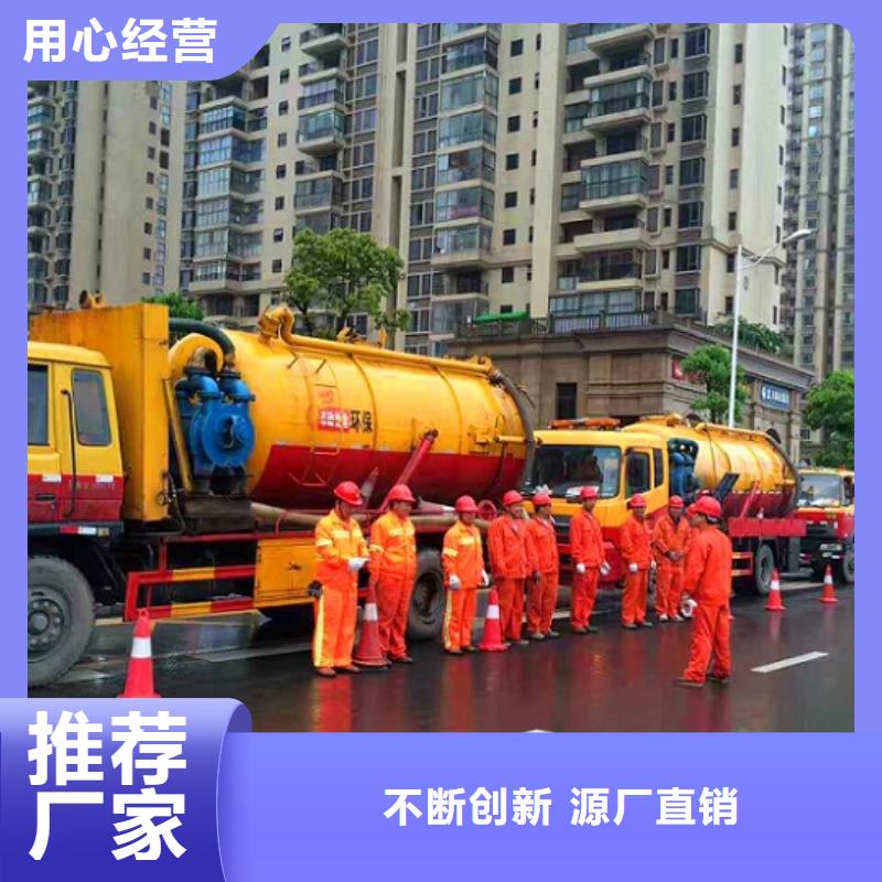 政管道疏通清理水下拆除砖堵海量库存