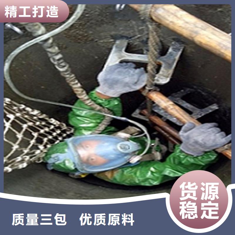 水下拆除视频-朝阳市水下拆除-本土可服务区域龙城|北票|辽阳|鞍山|阜新|盘锦|大连|葫芦岛