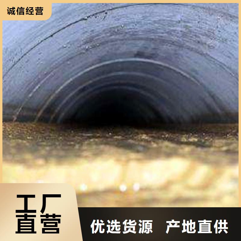 政管道疏通清理水下拆除砖堵助您降低采购成本