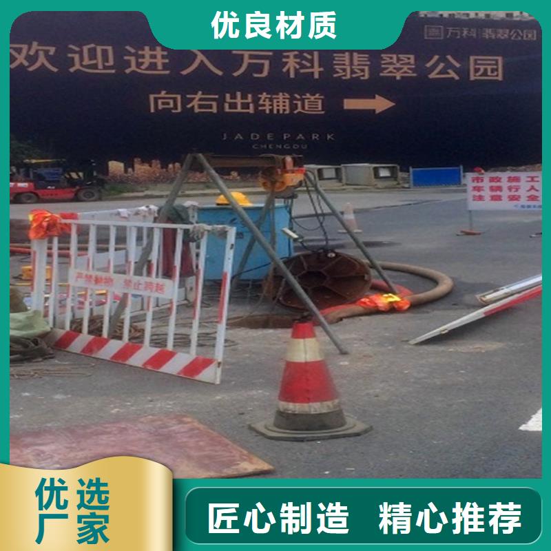 政管道疏通清理水下拆除砖堵助您降低采购成本