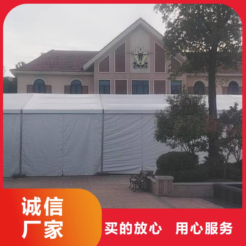 宴会篷房租赁出租视频-宴会篷房租赁出租(九州)覆盖地域西藏拉萨市尼木|当雄|昌都|那曲|山南|林芝|日喀则|阿里