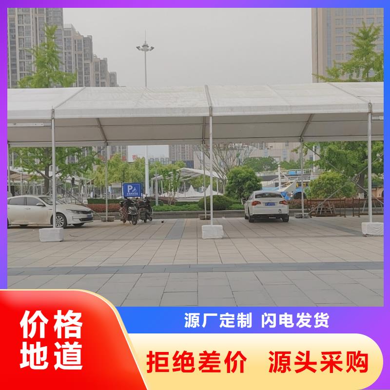 篷房出租服务热情