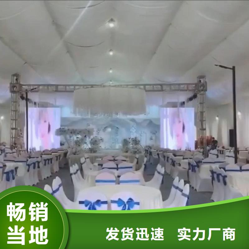 【篷房出租】尖顶篷房租赁快捷