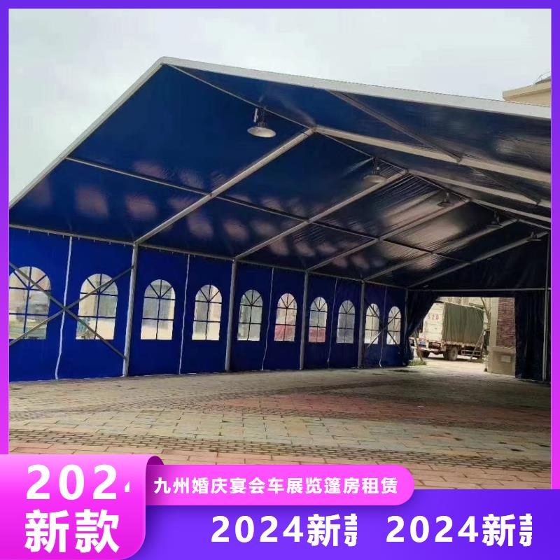欧式篷房出租质量可靠