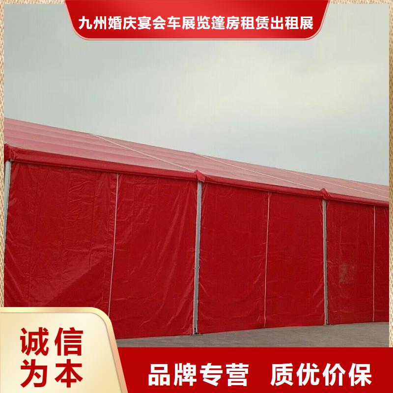 篷房出租_红色篷房出租讲究信誉