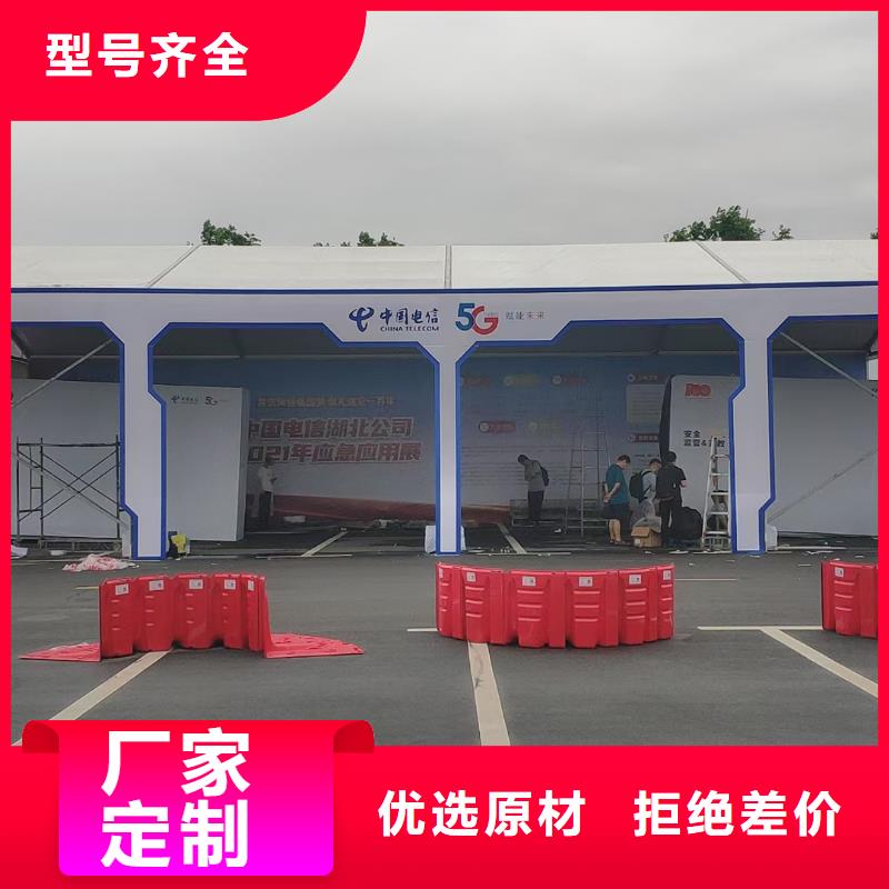 宴会篷房租赁出租视频-宴会篷房租赁出租(九州)覆盖地域西藏拉萨市尼木|当雄|昌都|那曲|山南|林芝|日喀则|阿里