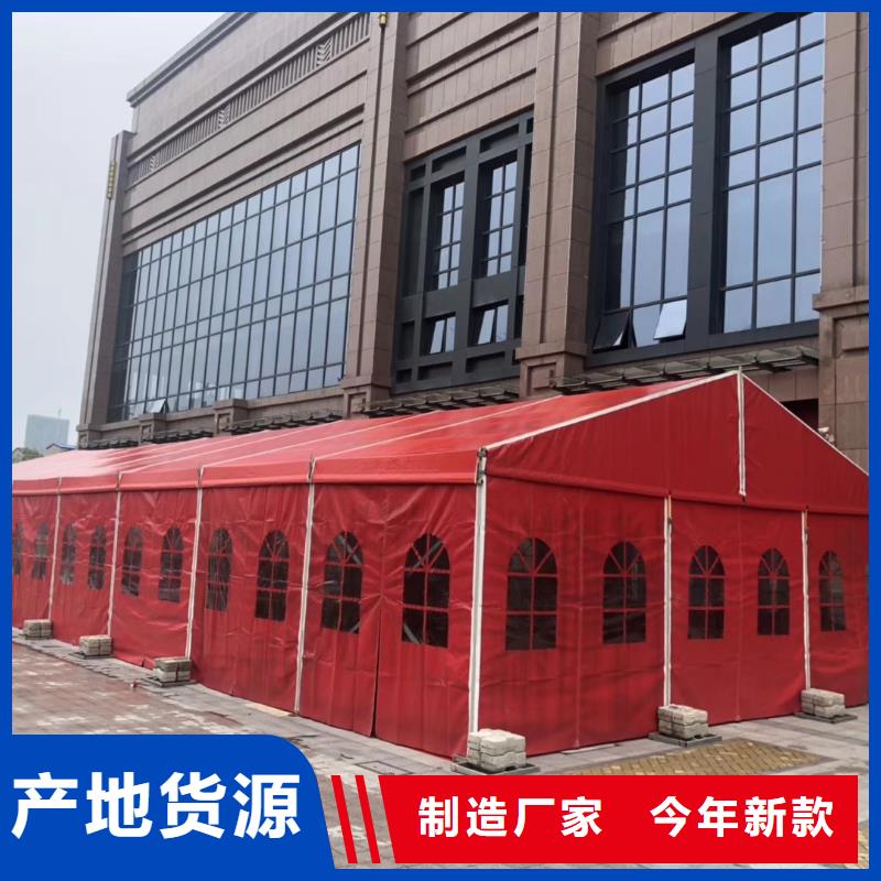 篷房出租_红色篷房出租讲究信誉