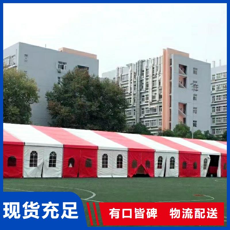 宴会篷房租赁出租视频-宴会篷房租赁出租(九州)覆盖地域西藏拉萨市尼木|当雄|昌都|那曲|山南|林芝|日喀则|阿里