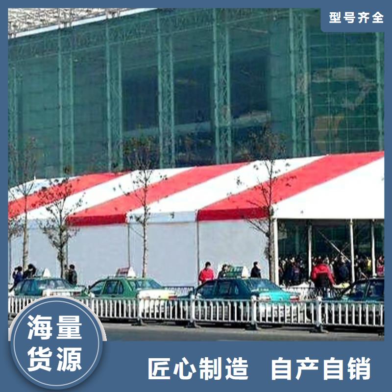 【篷房出租】尖顶篷房租赁快捷