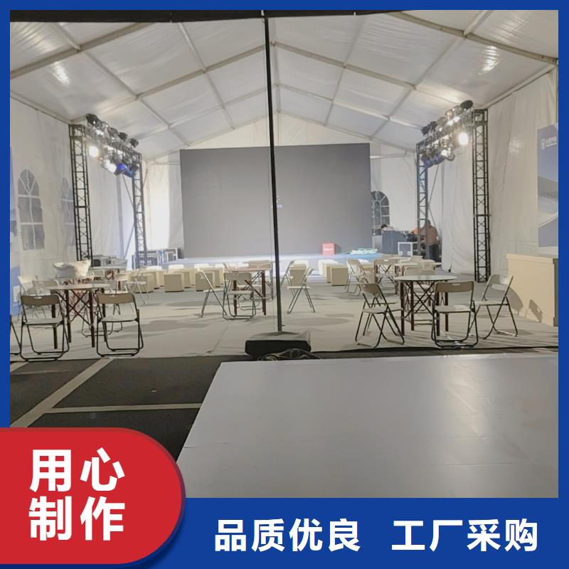 宴会篷房租赁出租视频-宴会篷房租赁出租_湖北省襄阳市市场覆盖襄州|保康|宜昌|十堰|咸宁|荆门|随州|黄冈|武汉等