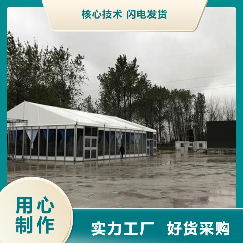 宴会篷房租赁出租视频-宴会篷房租赁出租_湖北省襄阳市市场覆盖襄州|保康|宜昌|十堰|咸宁|荆门|随州|黄冈|武汉等