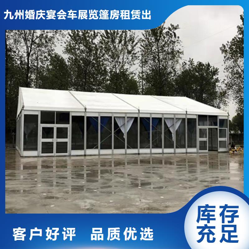 篷房出租,透明篷房租赁服务周到
