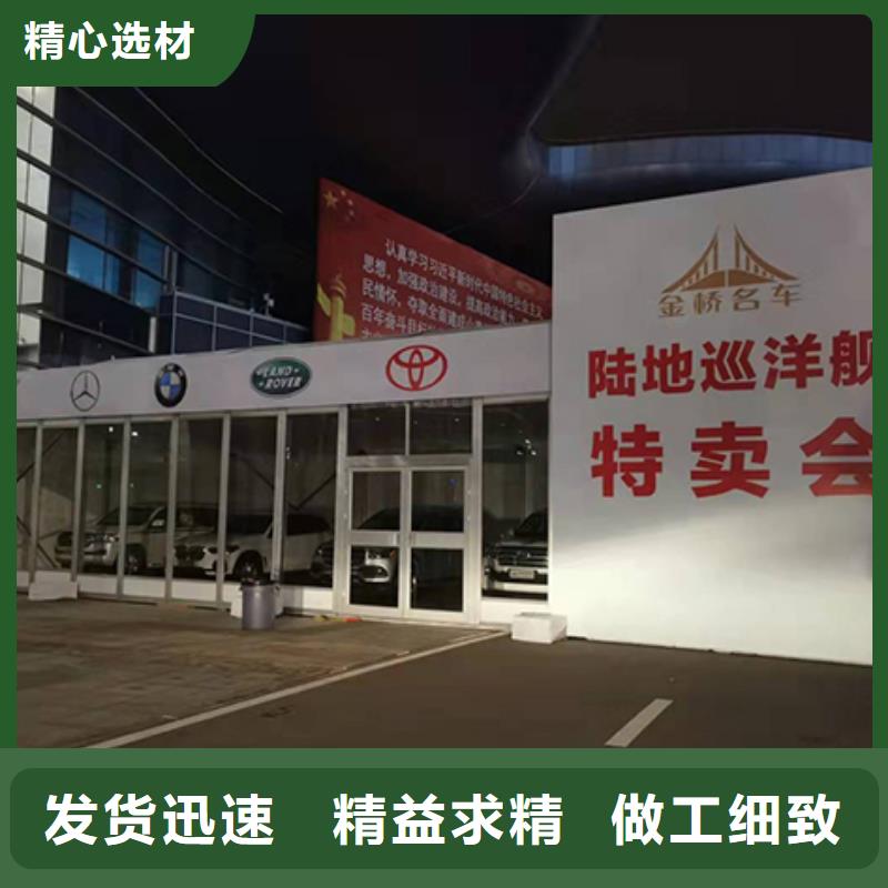 宴会篷房租赁出租视频-宴会篷房租赁出租_湖北省襄阳市市场覆盖襄州|保康|宜昌|十堰|咸宁|荆门|随州|黄冈|武汉等