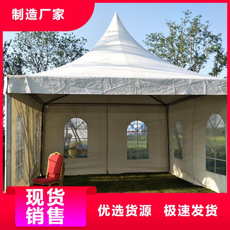 宴会篷房租赁出租视频-宴会篷房租赁出租_湖北省襄阳市市场覆盖襄州|保康|宜昌|十堰|咸宁|荆门|随州|黄冈|武汉等