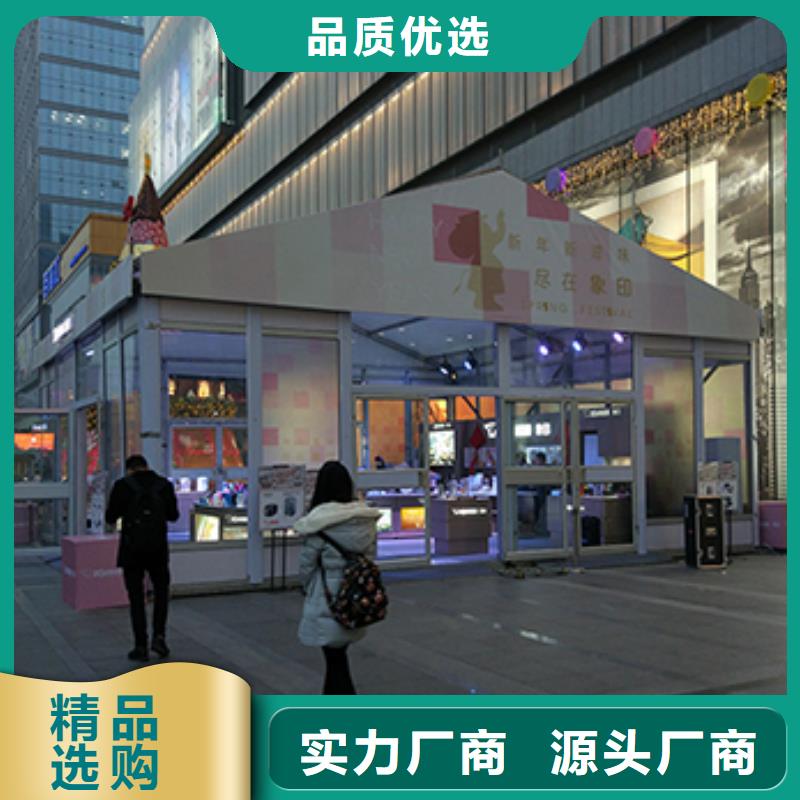 篷房出租婚庆篷房租赁出租省钱省时