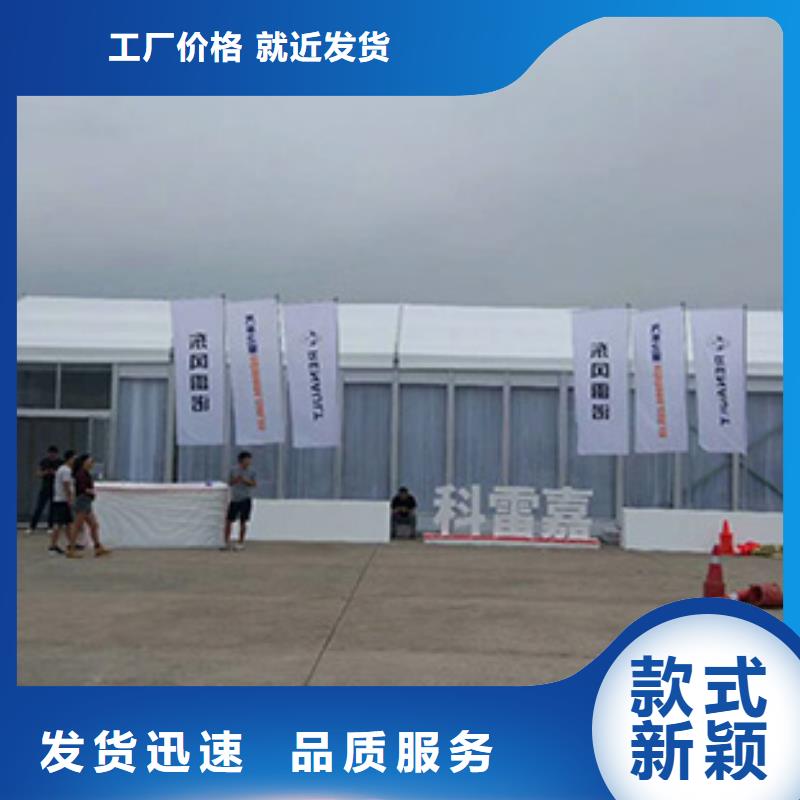 篷房出租【宴会篷房出租】实力团队