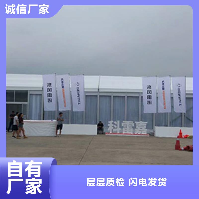 帐篷搭建出租租赁搭建坚固耐用