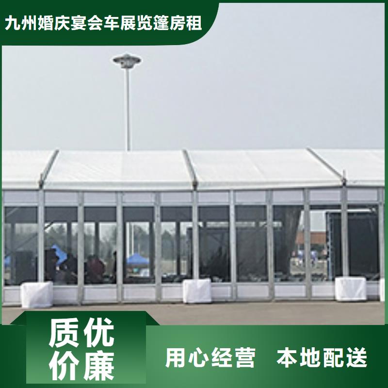 篷房出租-红色篷房租赁快速