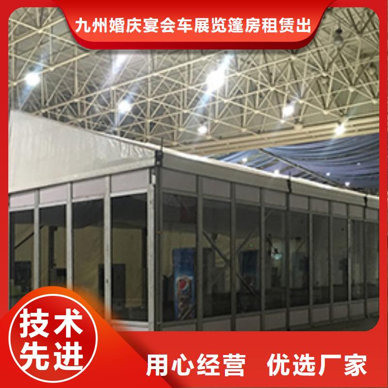 篷房出租 活动篷房租赁服务周到