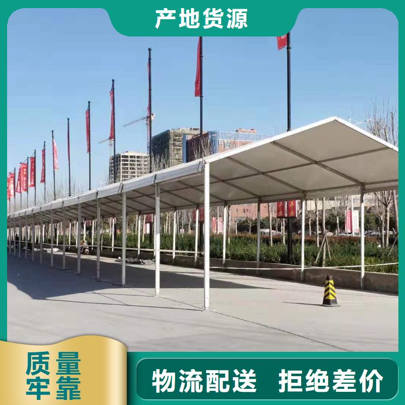 篷房出租 活动篷房租赁服务周到