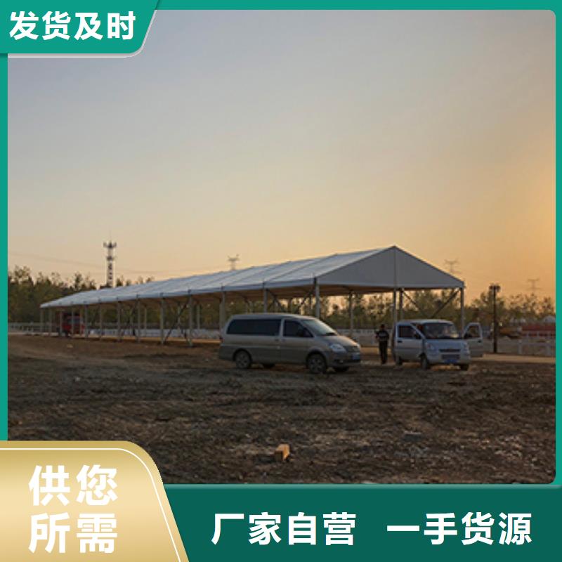 篷房出租信誉保证