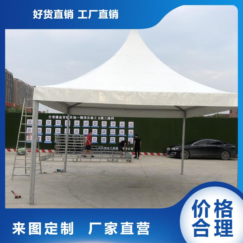 安检帐篷出租租赁搭建可抗强风