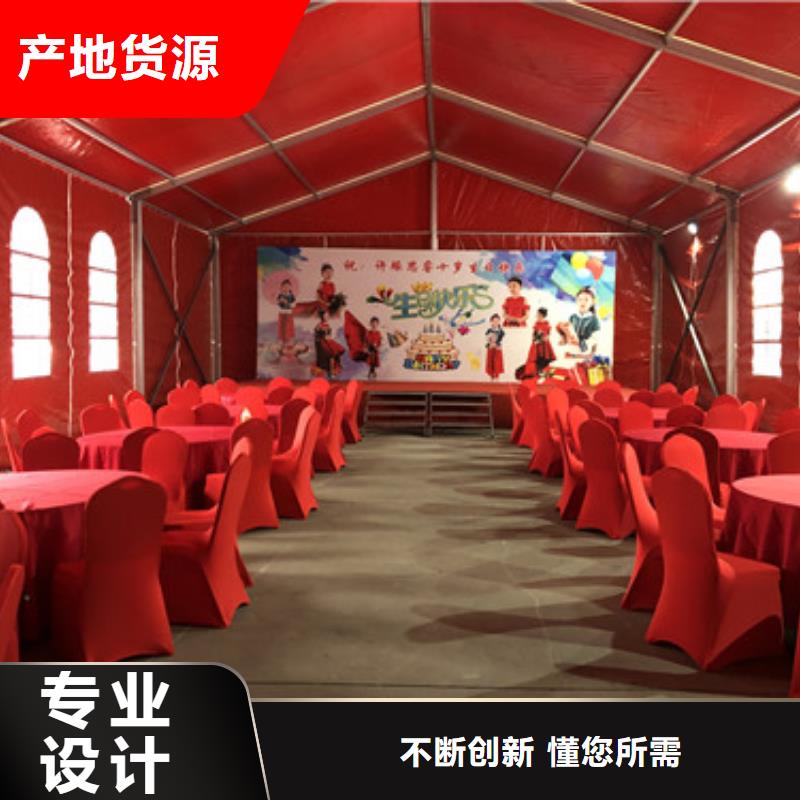 篷房出租-红色篷房租赁快速