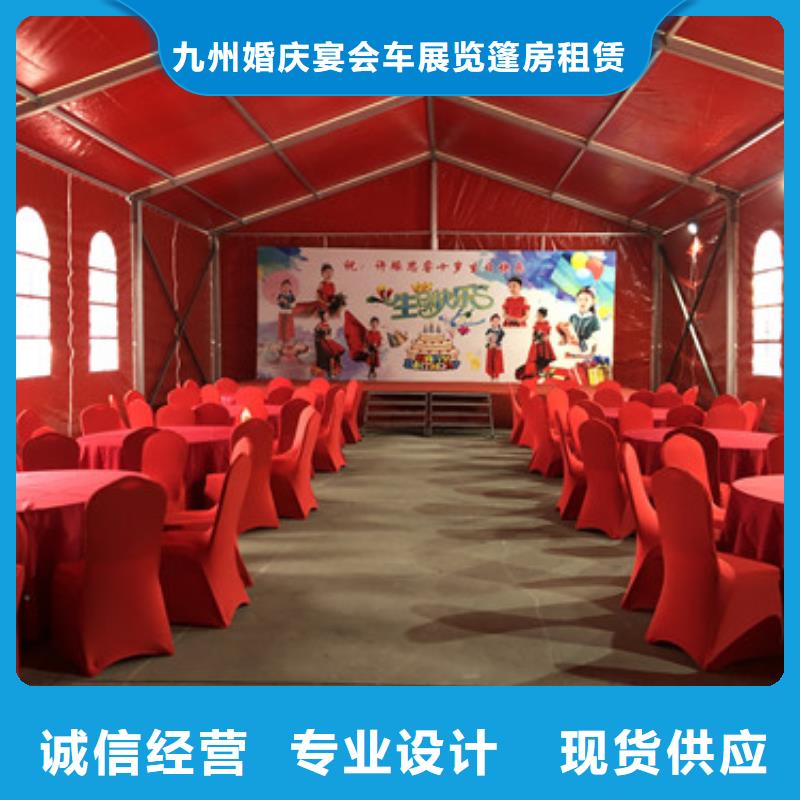 篷房出租透明篷房租赁价格美丽