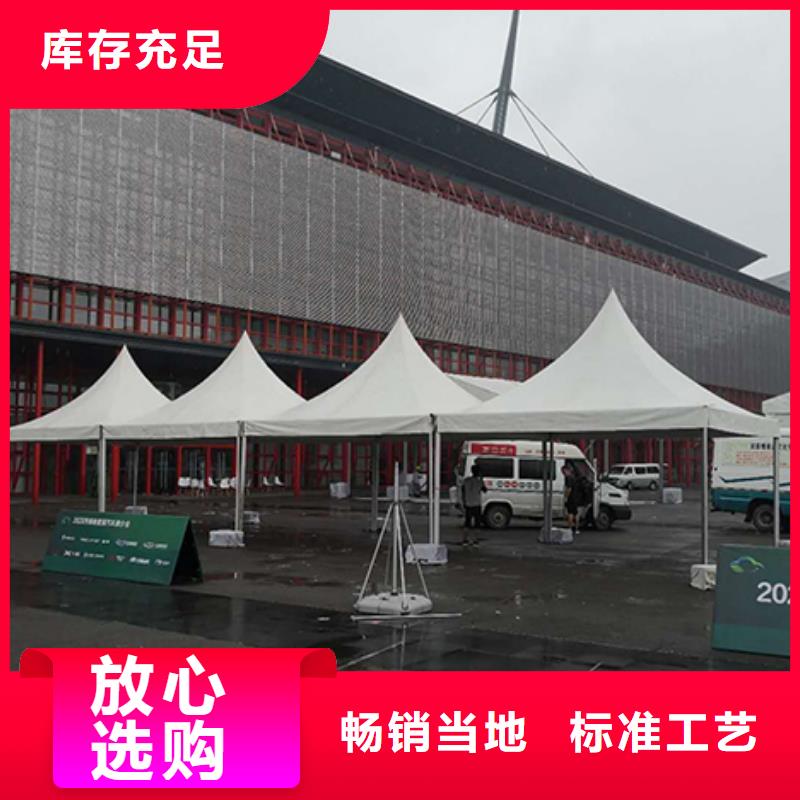 篷房出租信誉保证