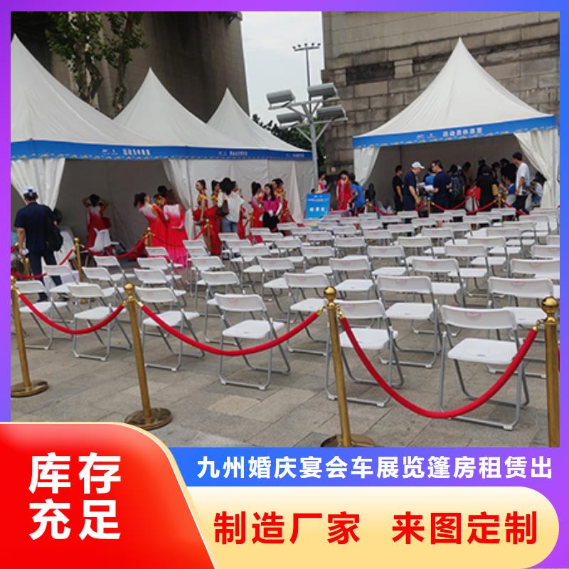 篷房出租透明篷房租赁价格美丽