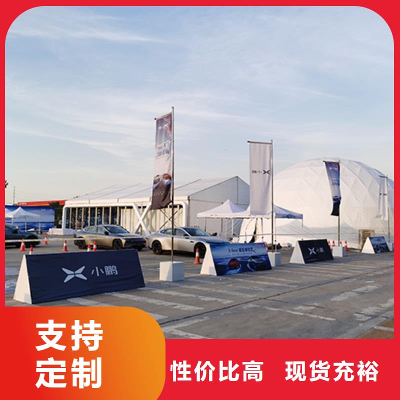 篷房出租赛事篷房租赁技术精湛