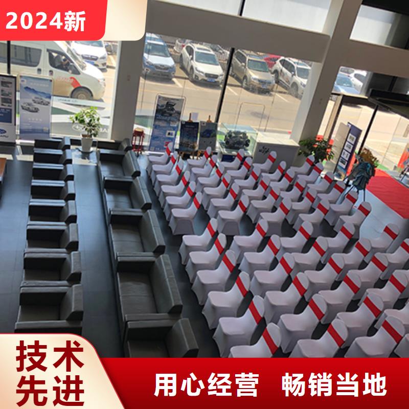 桌椅出租车站篷房出租价格透明