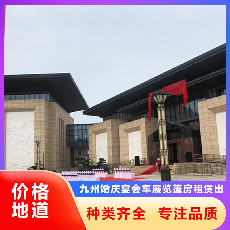 桌椅出租-赛事篷房租赁实力团队