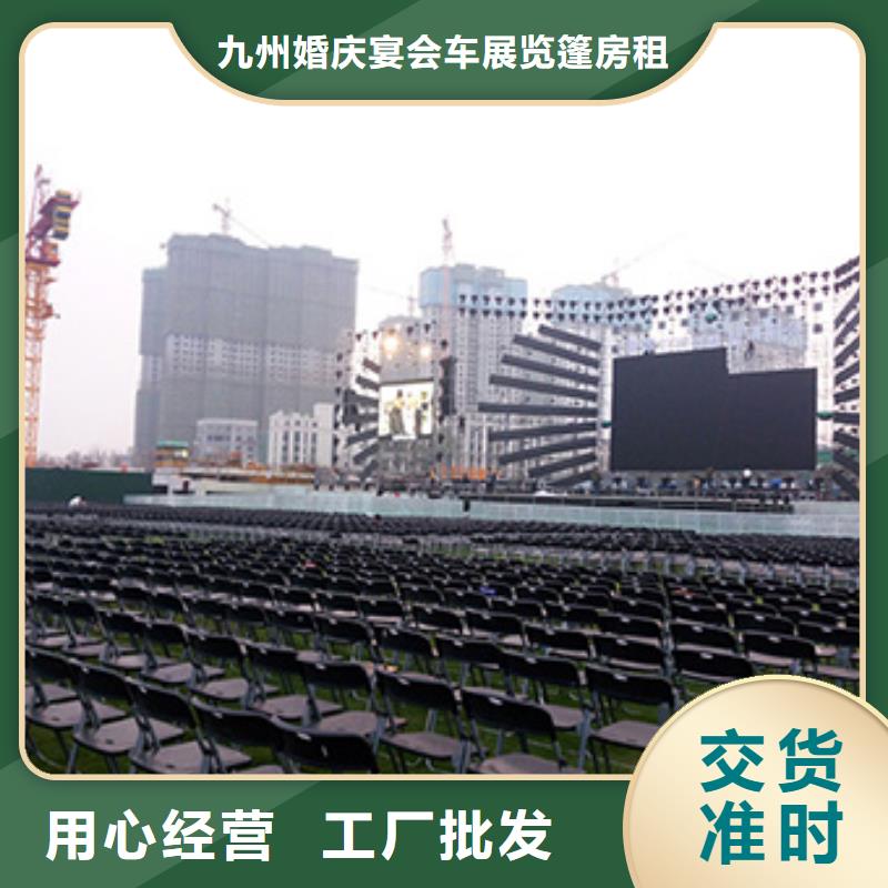 宴会篷房租赁出租视频-宴会篷房租赁出租|云南省西双版纳市|勐海|景洪|昭通|红河|曲靖|保山