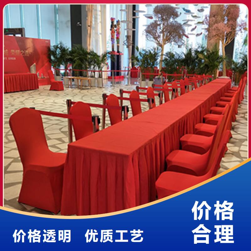 桌椅出租,车展篷房出租租赁实力雄厚