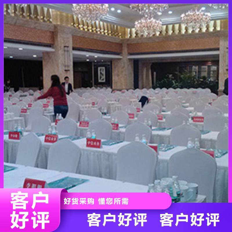 桌椅出租_车展览会篷房出租租赁质量保证