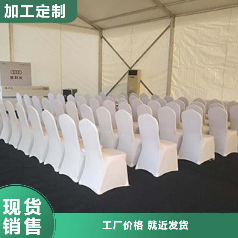 宴会篷房租赁出租视频-宴会篷房租赁出租|云南省西双版纳市|勐海|景洪|昭通|红河|曲靖|保山
