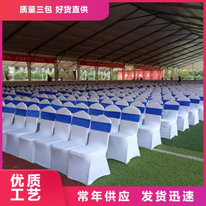 桌椅出租车站篷房出租价格透明