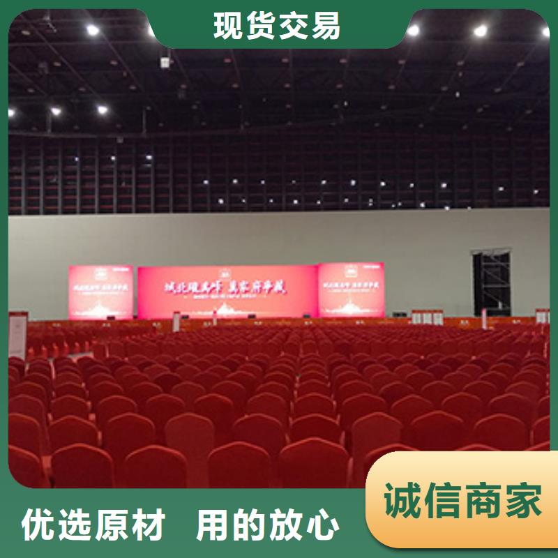 桌椅出租婚庆篷房出租租赁诚信